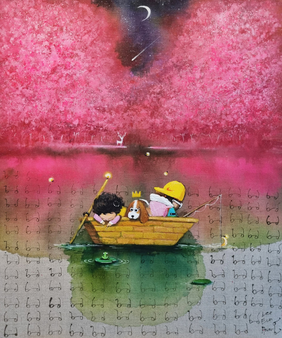 Lee Eunhwang